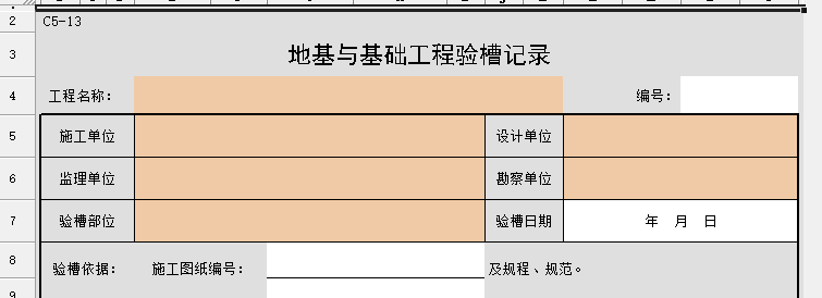 0360c425082bf6a3557dfe1f17ed0f85.png
