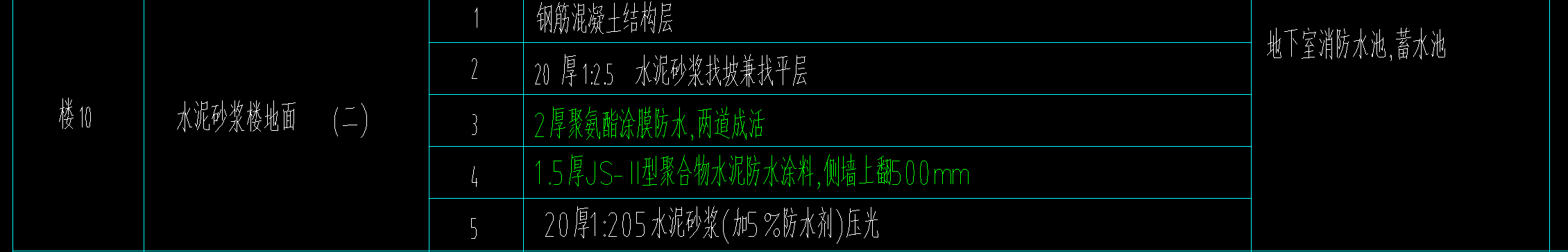 微信图片_20260602205723_201_54.png