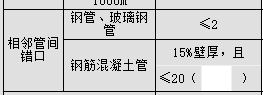 bfec1e91-acf4-4ad2-b2f0-65db36aeaea2.png