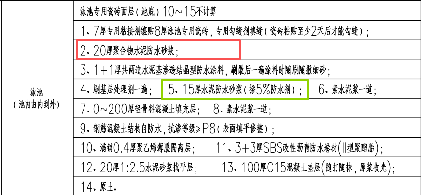ed78b1db-fb01-4887-821c-ecec90eca9e4.png