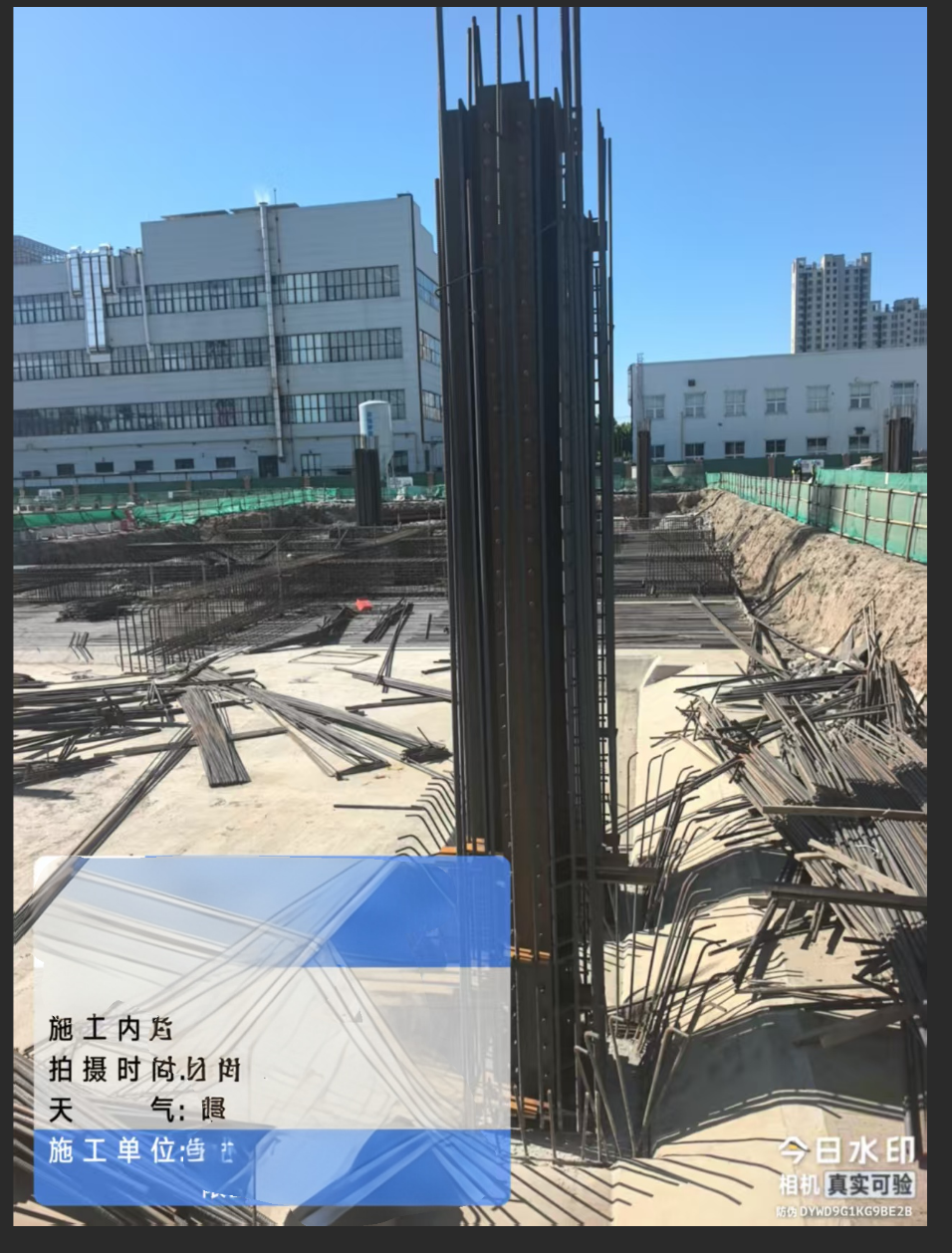 1241afca-b343-4a1a-88b9-5f6360f4a0b9.png