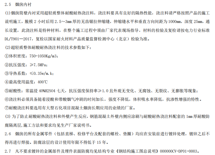 58d83bc92cf96da74434c0b9e0b4f3d5.png