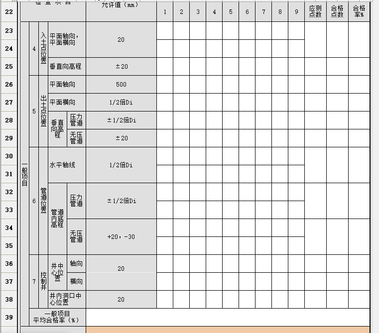 37ce986d90d98cdd2855c05ba20f8a90.png
