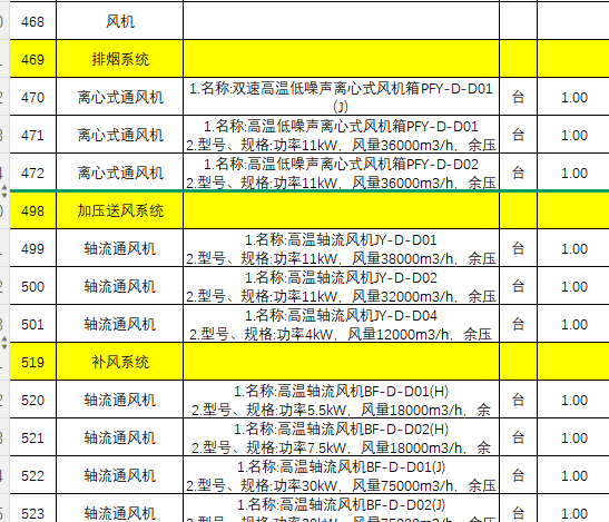92f19266-4e58-4131-9770-d6f45cc3e872.png