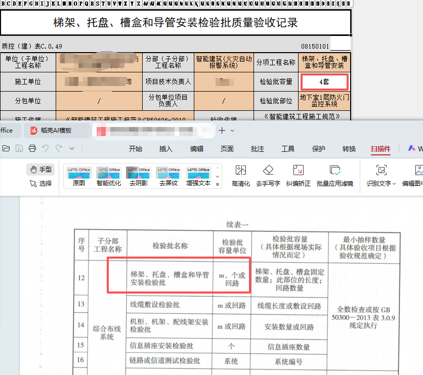 f2cd6f75-34d7-4623-964b-a9eb6241701d.png