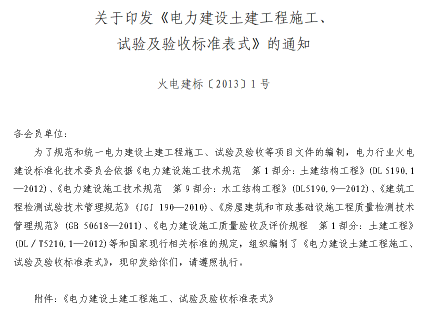 a725e429-398a-4454-b66b-ca813bf68aa7.png