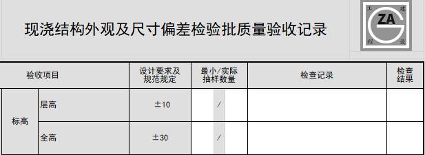 微信图片_2026-06-25_110216_849.png