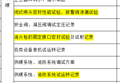 0f323ab1ba94dbb8f2ea12c131cc1b8.png