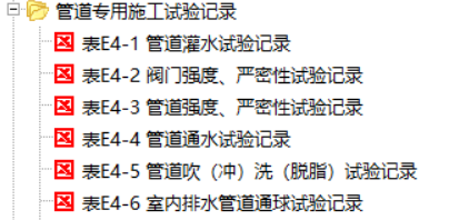 e776ed92c1873dc49c93f67d3395c263.png