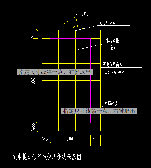 ScreenShot_2026-06-05_154311_774.png