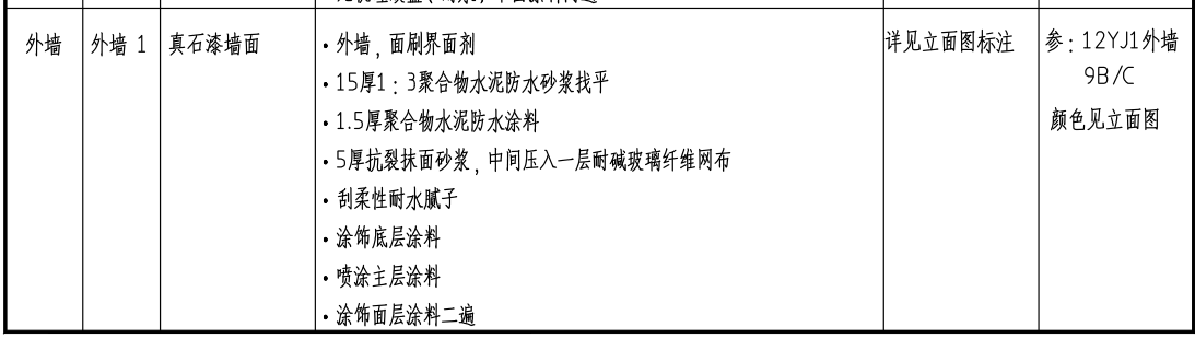 360截图20260601105012.png