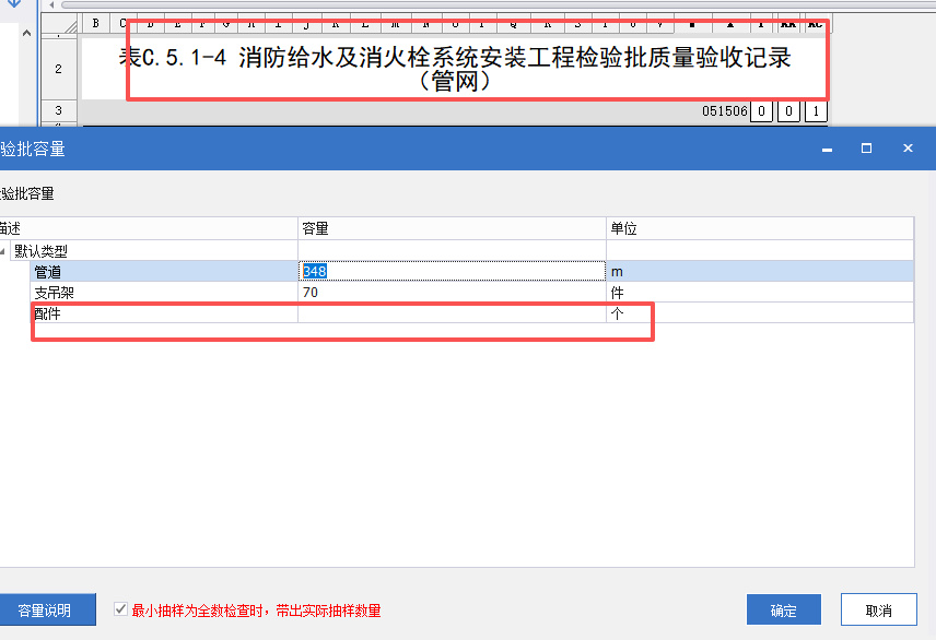 24b6b021-ddf0-4318-afd2-809e552d8183.png