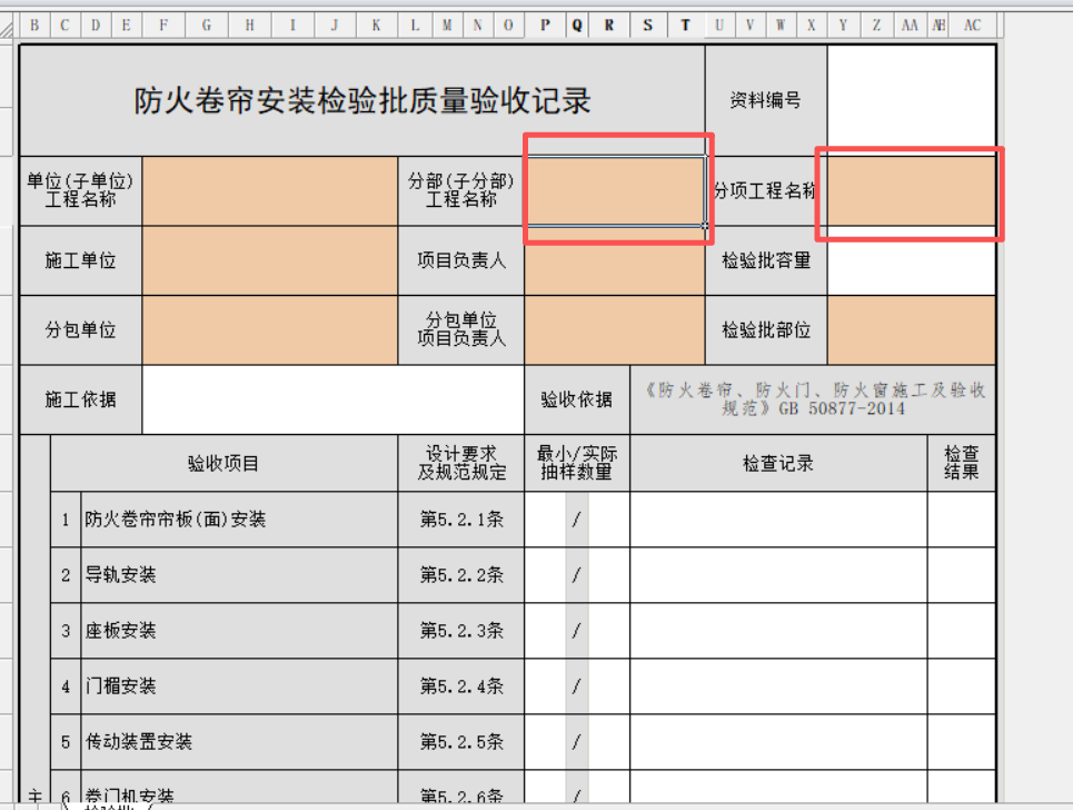 6af3e0fe-78c4-4e6d-a42c-d6635f4914a2.png