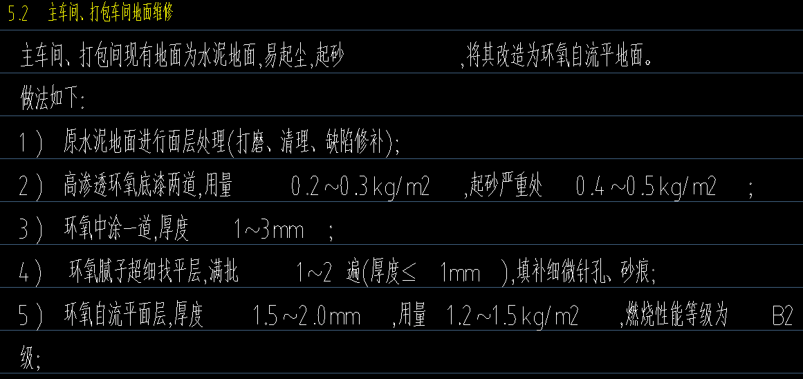 26609c53-1e30-4db8-8d82-3bdd47339110.png