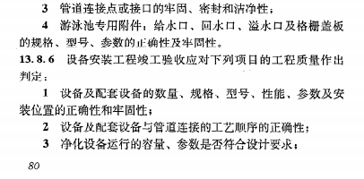 3c850fa1-3829-41dd-b1f7-c80fc012e179.png