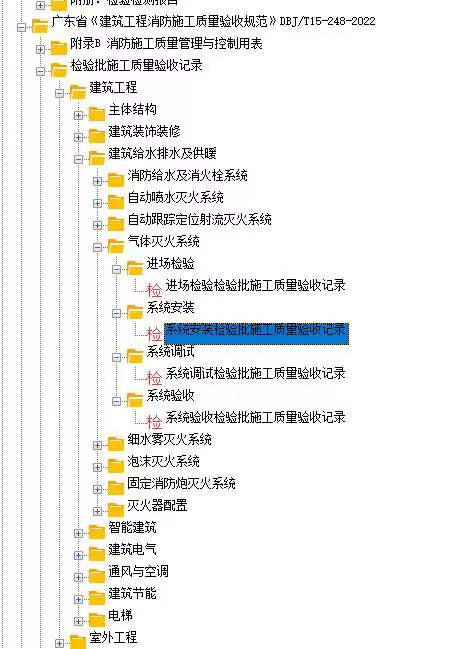 8cf70ee02b892589a2519199ddd3263b.jpg