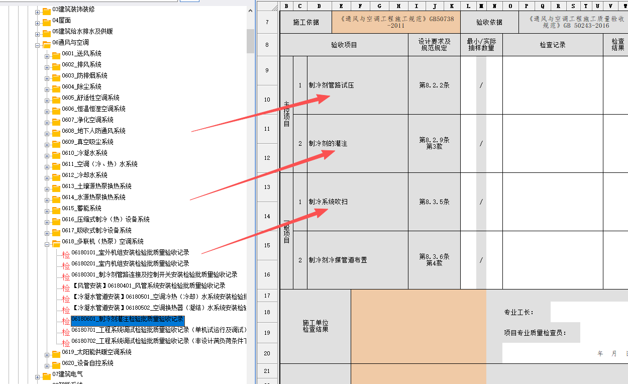 e2ef0a47-6f1d-4048-980b-defc6e6fb7d9.png e2ef0a47-6f1d-4048-980b-defc6e6fb7d9.png