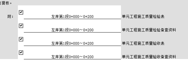 1780450409192.jpg
