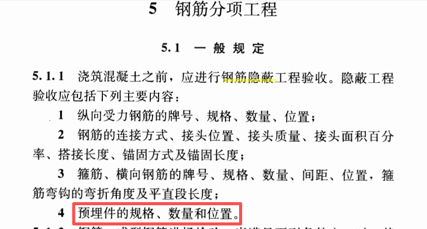 a822d75f702821a8914eeea60b9bc8e4.png