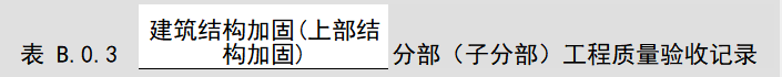 bd9bcb52-918d-4077-a28f-a49c1a4ddbc6.png