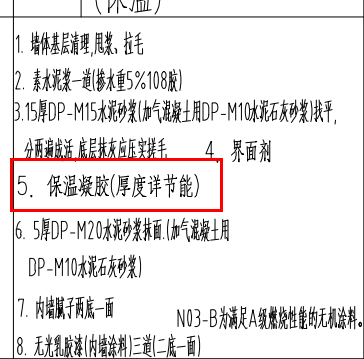 微信图片_2026-07-02_181315_159.png