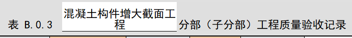 bcf00a2b-e031-4227-a5b4-f53a9529a5ec.png