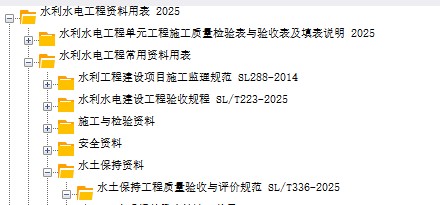 屏幕截图 2026-07-21 201520.jpg