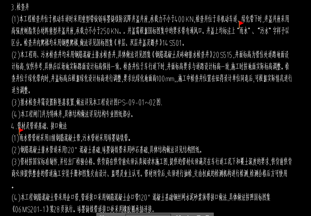 7f389ddf8a7149aeadab75564a9985f3.png