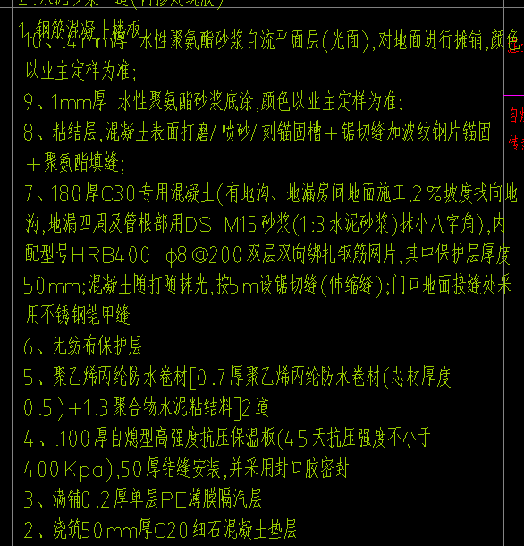 89c01ea93c5fab17f08ec873bc7e7cca.png