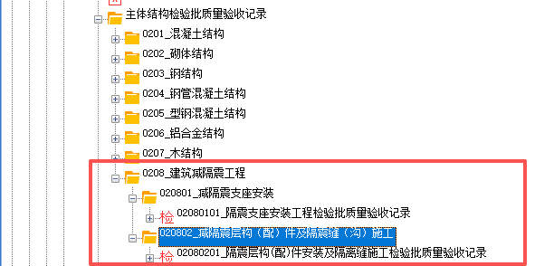 9528dce7-1eaa-48ce-96fd-1e6253081e0b.png