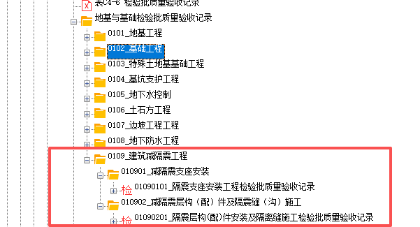 6e2affd4-d363-4223-ad86-c8248d605638.png