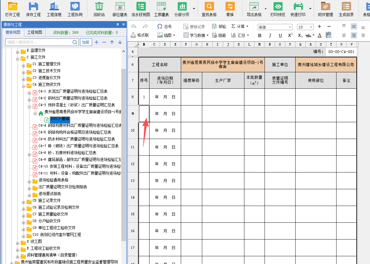 3b2da58e7b8a52d571cb761639ad0b54.png