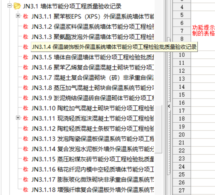 60b9c67d-90ab-4364-b054-e6bdc74f90f4.png