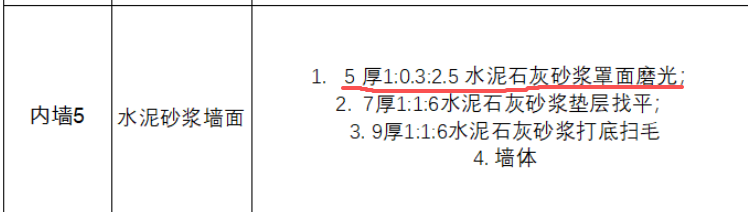 e9783264-7fbf-429f-bfa6-fc09fe3b0e5c.png