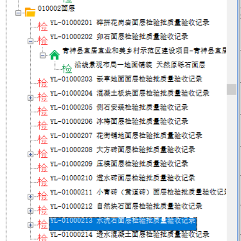 3e9cf076-2c2b-4b90-b0d4-10ca3cee4598.png