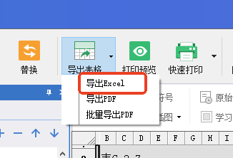 image.png image.png