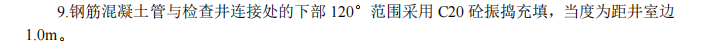 101ae60e7489a70af4592f2b93147789.png