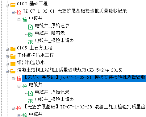 67ec615db606e6fd65f55aa7c5a0e2d.png