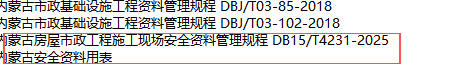 0210b4a6eb0e1eb8c6d62a6289aa413e.png