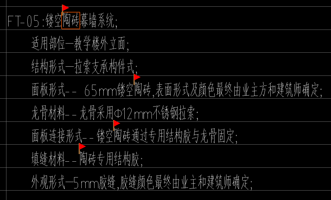 bdac4fe533c1b281cd7362be8556121f.png