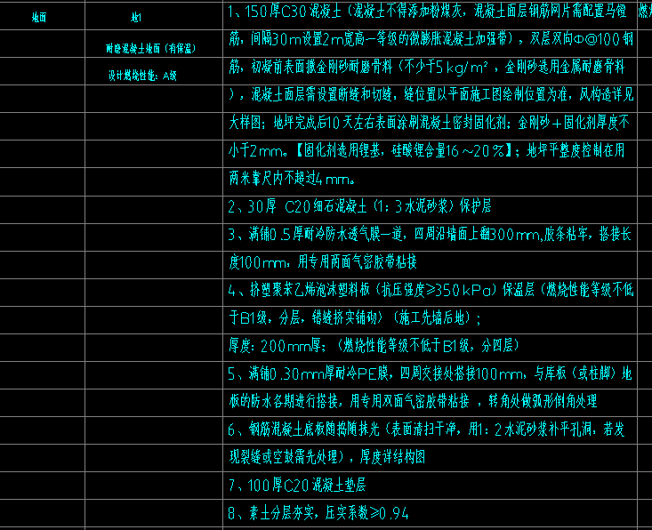 af090f0d-c53b-4001-b401-6cc8e9239726.png