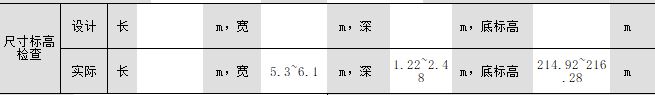 捕获.JPG