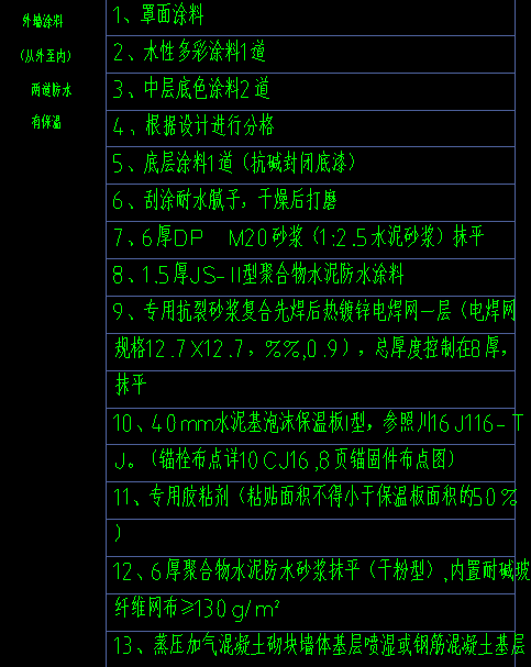6a860624a15c7fc077ccb4c64b1d32e4.png