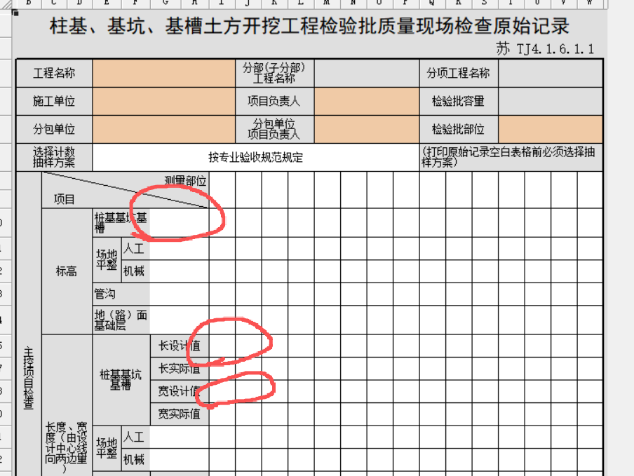 c3b2a167-e2a5-47e3-a5fc-c4866c79cdc2.png