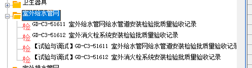 3a6d70b07d191bee7113f76918afefb6.png