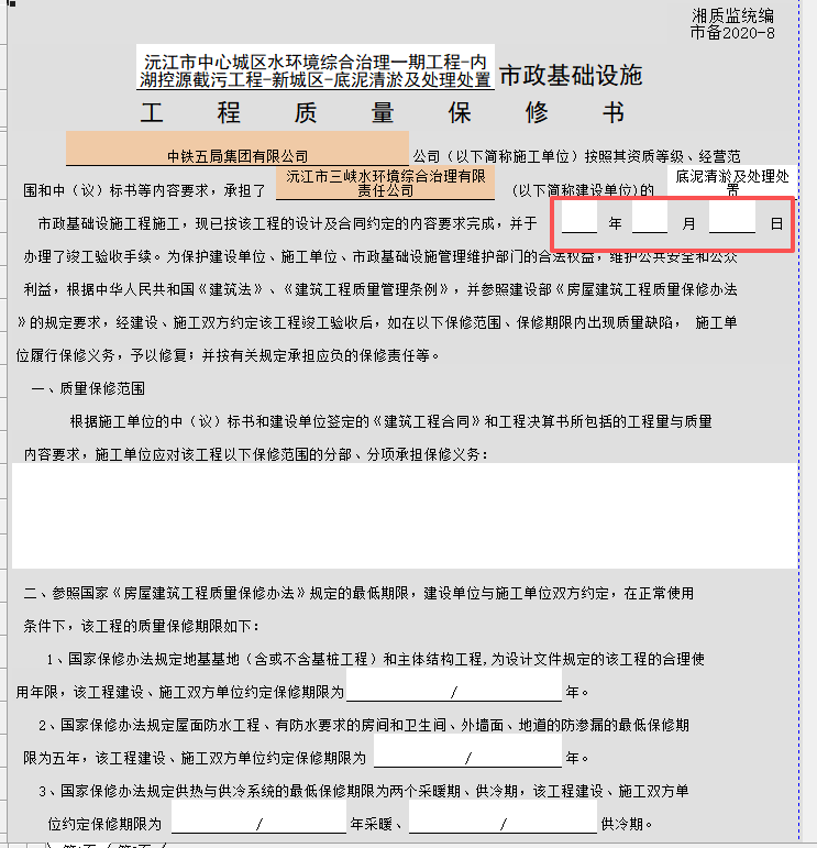 a65c9fba8caa5bb372baac51c7d3696d.png
