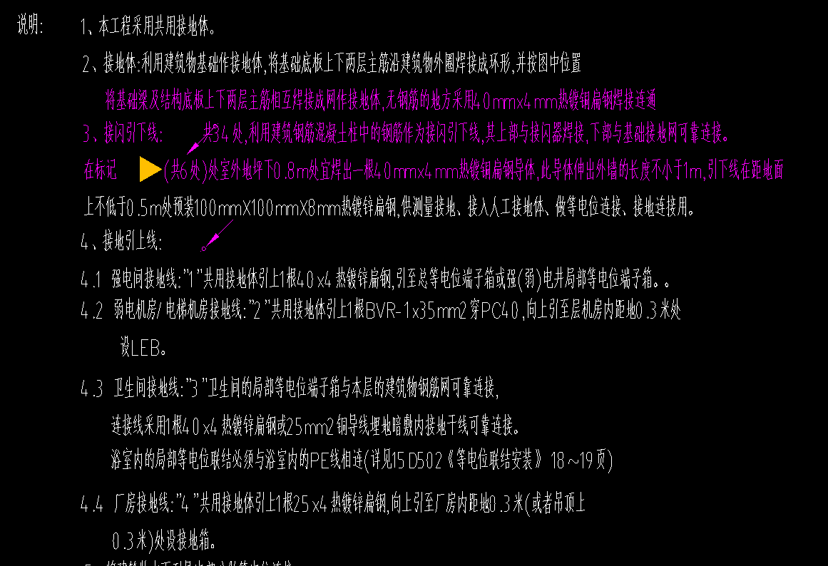 136be220-bc3a-460b-b829-0693de2fb070.png