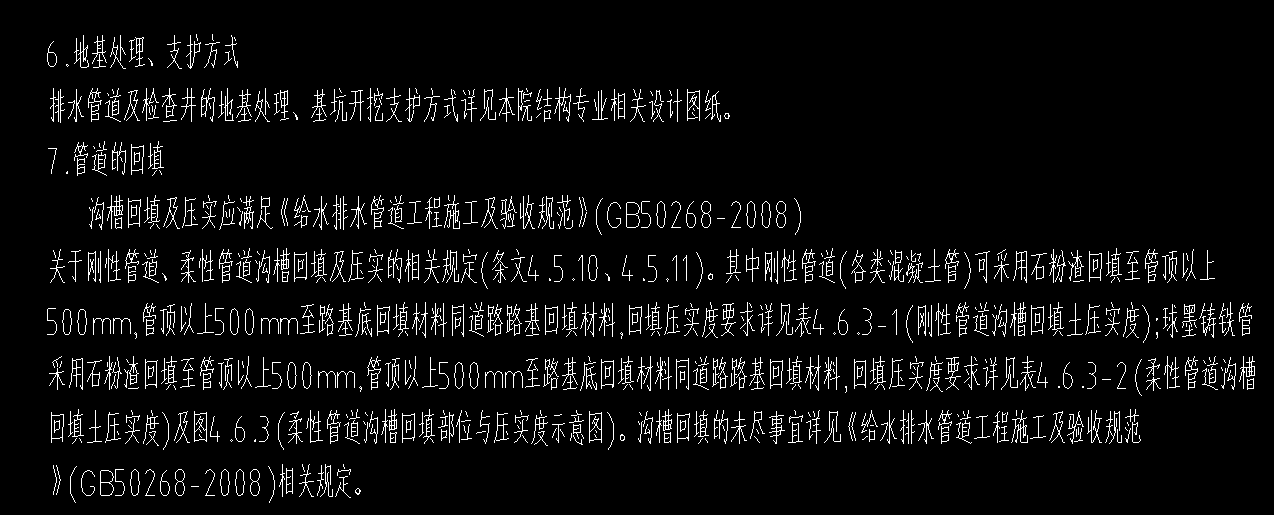 90977e97e322a1bdbc0febded40e9706.png