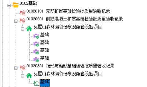微信图片_2026-07-14_104136_478.png