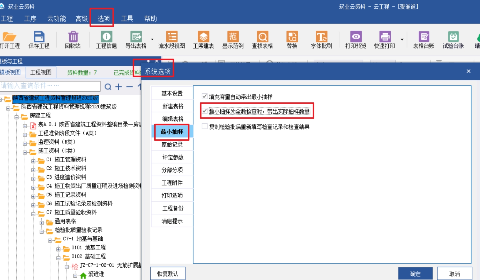 d805fe5c3f90493acd91216c4949d9fd.jpg